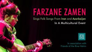 farzane zamen