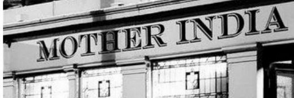 mother india name image