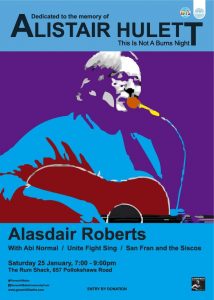 govanhill baths this is not a burns night