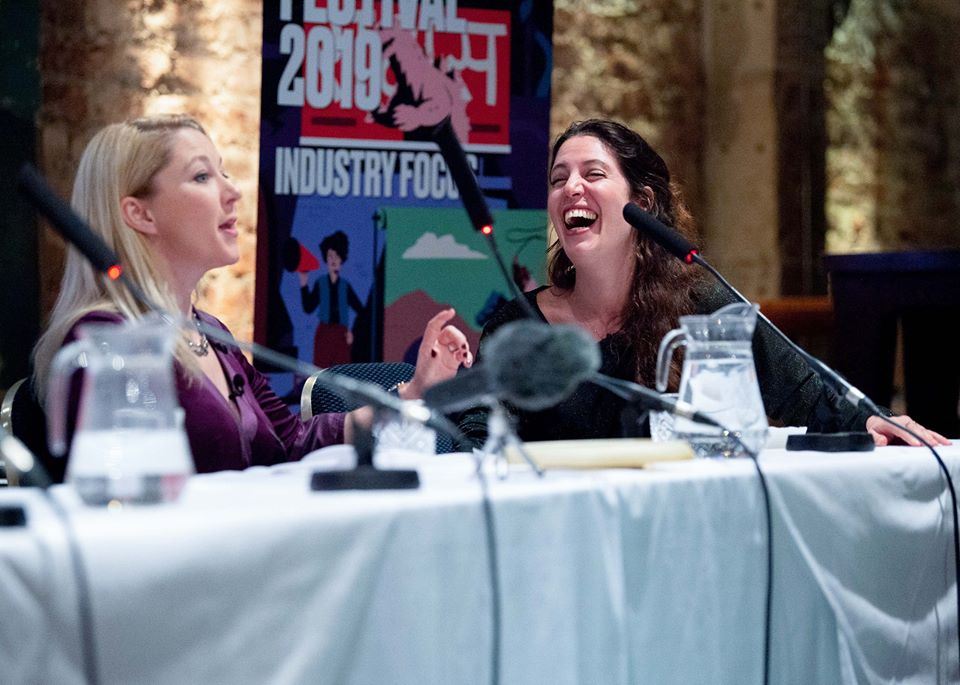 industry focus gff 2020