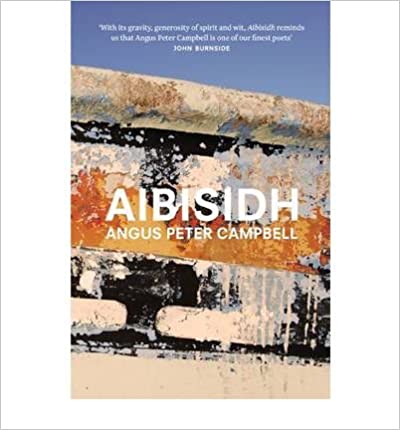 aibishd