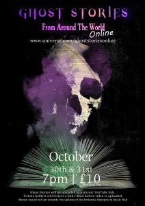 britannica panopticon online ghost stories