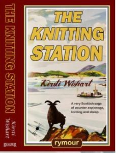 the knitting station