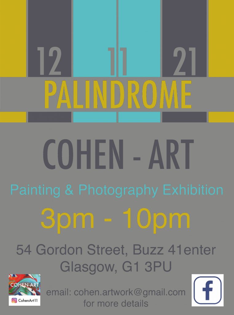 Palindrome Poster2