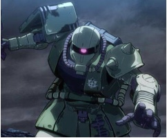mobile suit gundam
