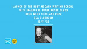ruby mccann writing school