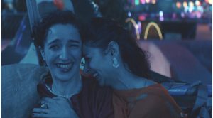 Joyland