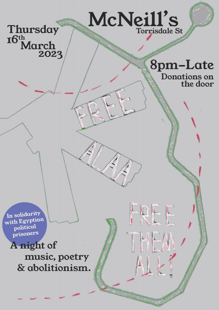 McNeills event for Egyptian prisoners