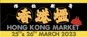 hong kong market