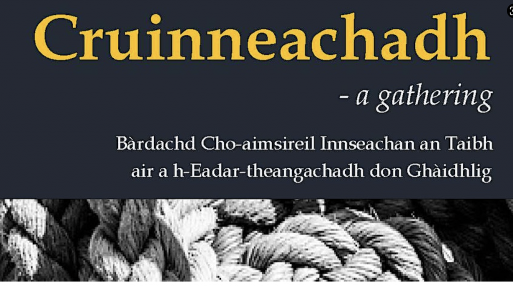 Cruinneachadh