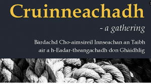 Cruinneachadh