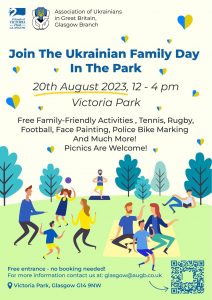 ukrainian family day