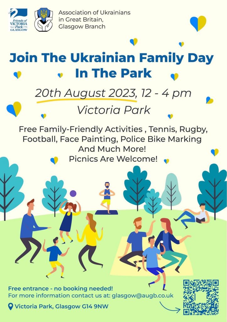ukrainian family day