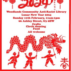 Lunar new year