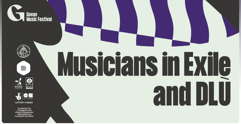 govan music festival