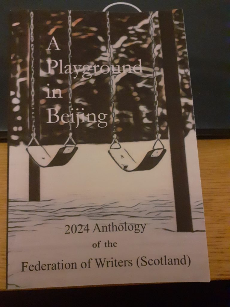 playground in berlin