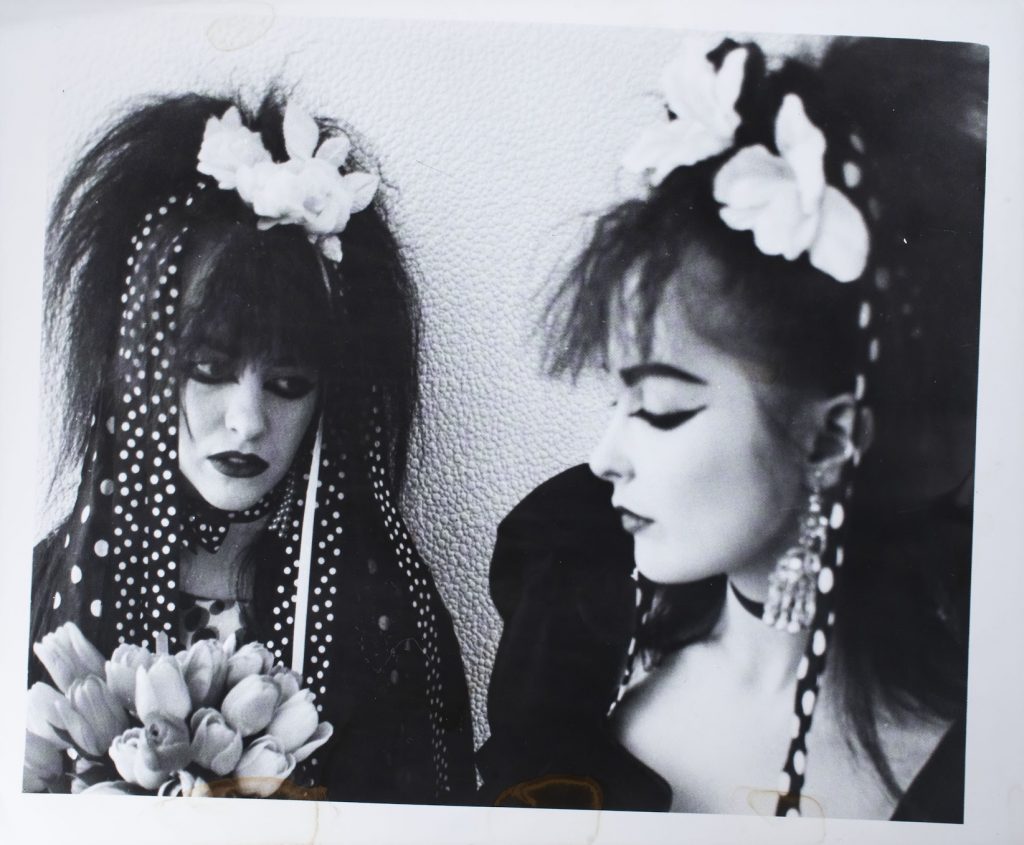 Strawberry Switchblade