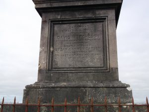 Hutcheson's Monument