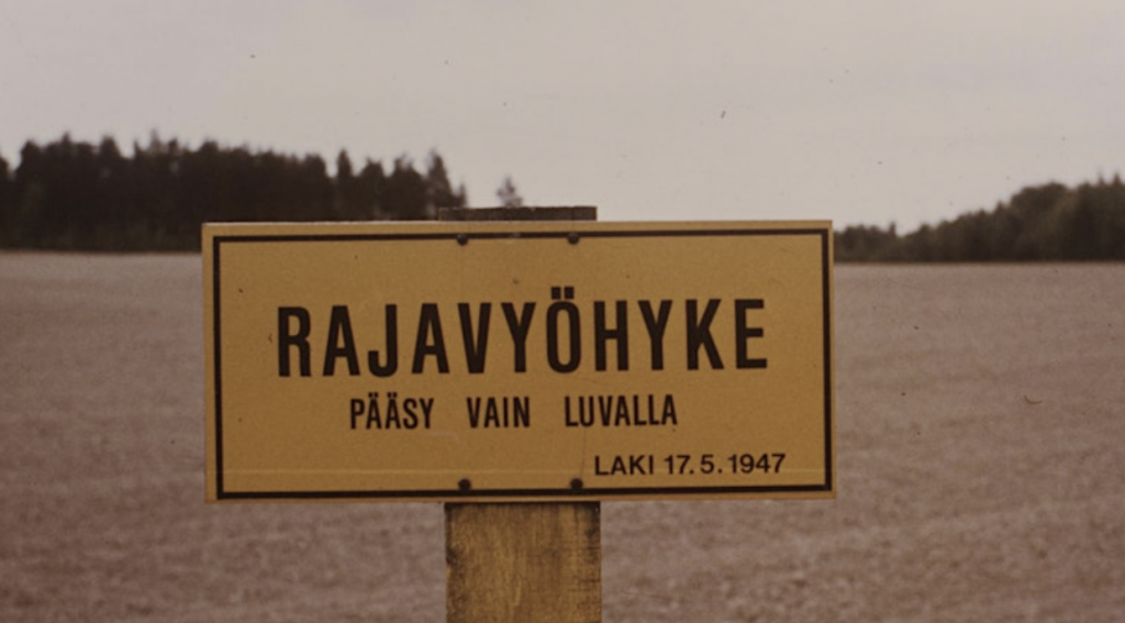 rajavyohyke