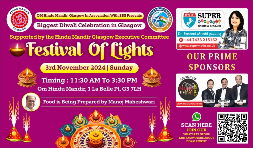 Glasgow Diwali