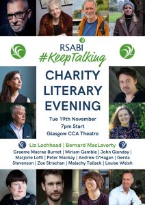 literary charity event