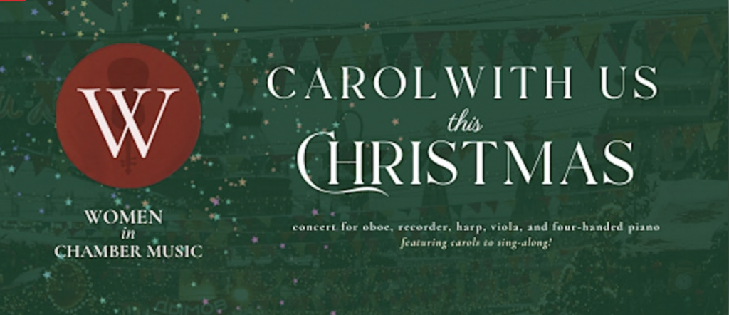 carol with us this christmas