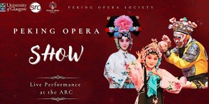 An Evening of Peking Opera
