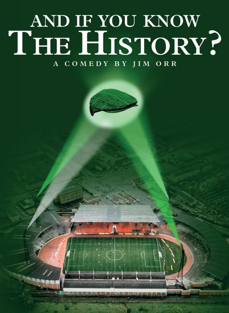 and if you know the history