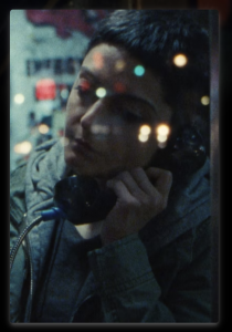 Gazer