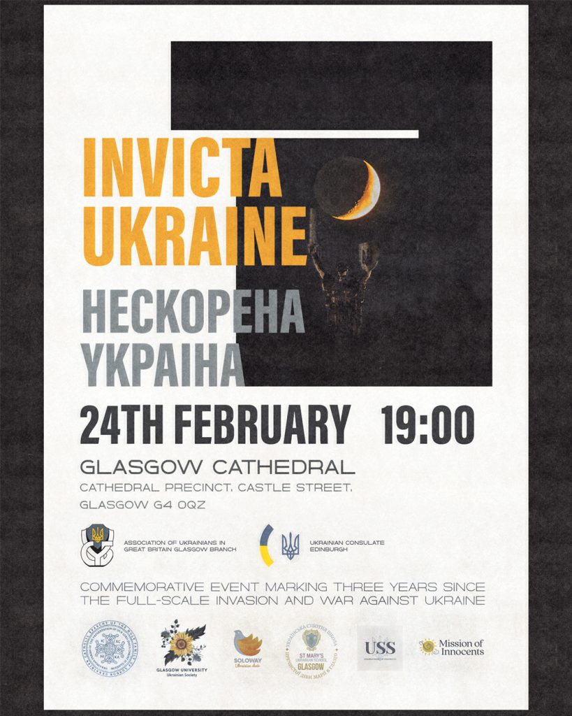 Invicta Ukraine