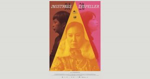 Mistress Dispeller