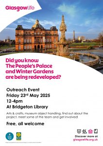 peoples palace project team event