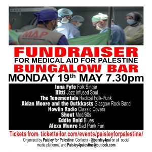 medical aid for palestine fundraiser