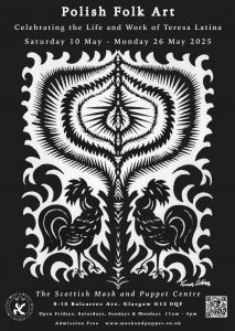 polish art balcarres puppet theatre