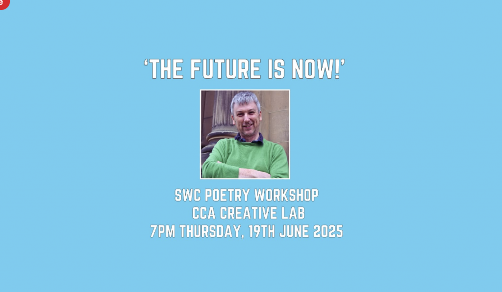 The Future is Now with Tom Murray