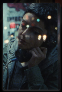 Gazer