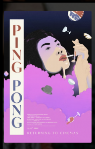 Ping Pong