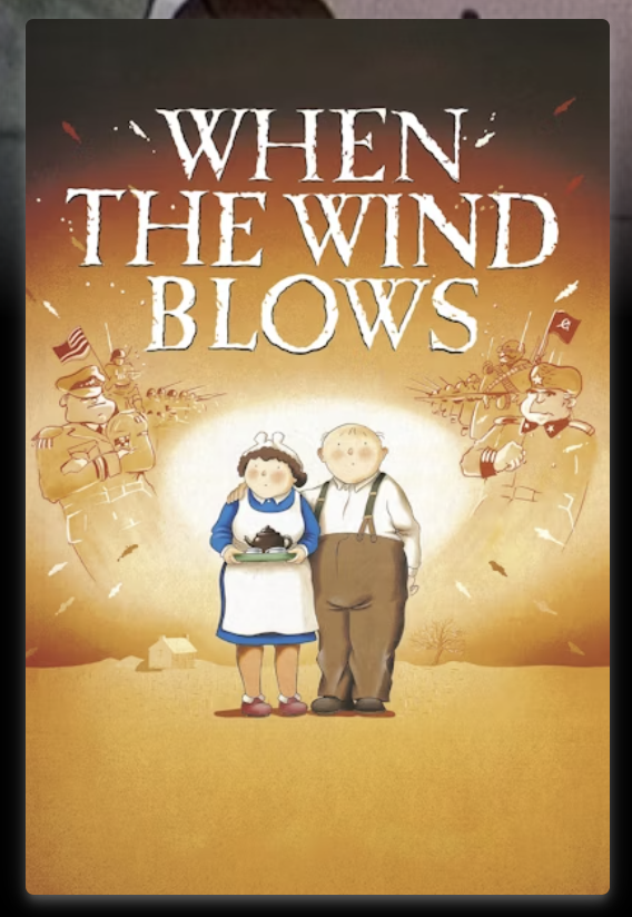 when the wind blows