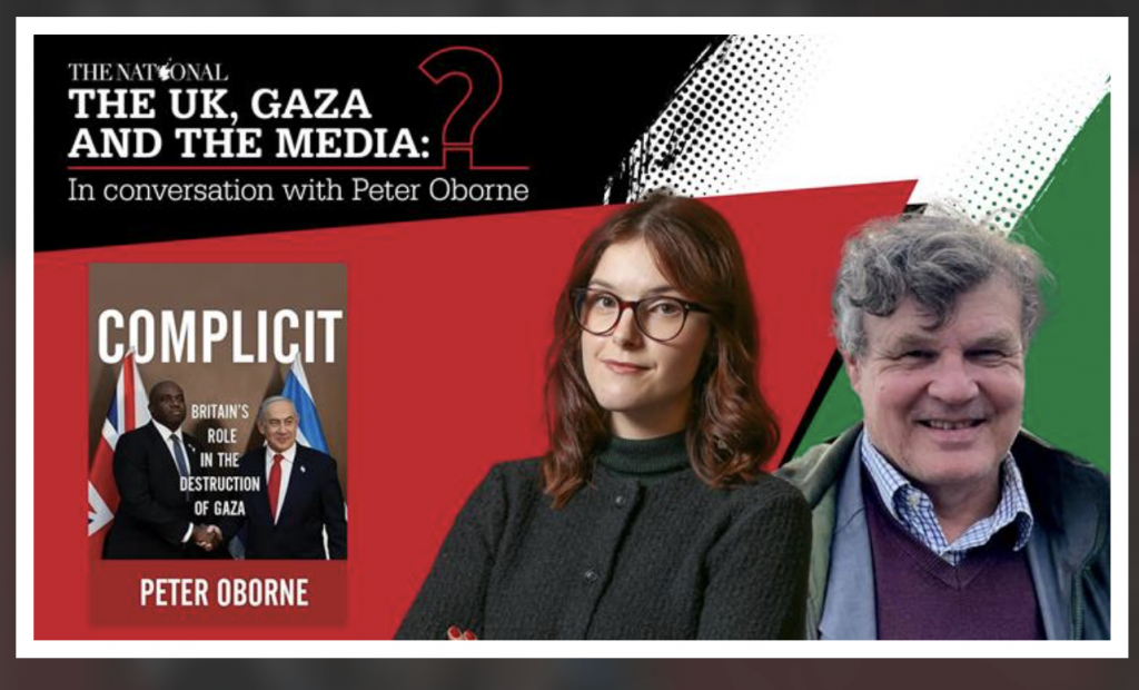 uk gaza and the media