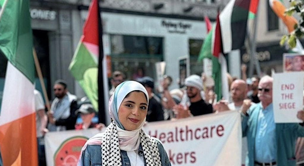 Eman Al Haj Ali
