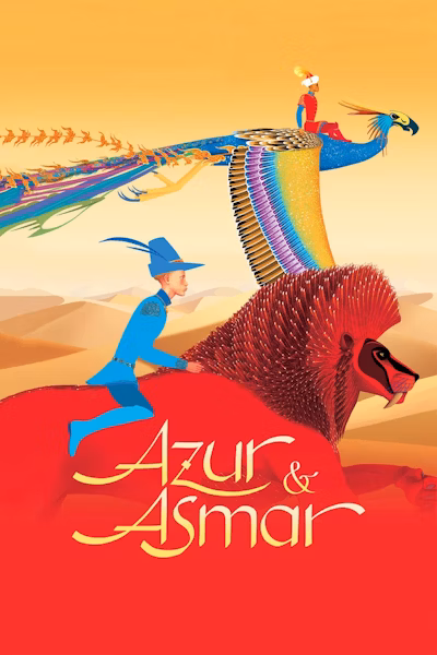 azur and asmar