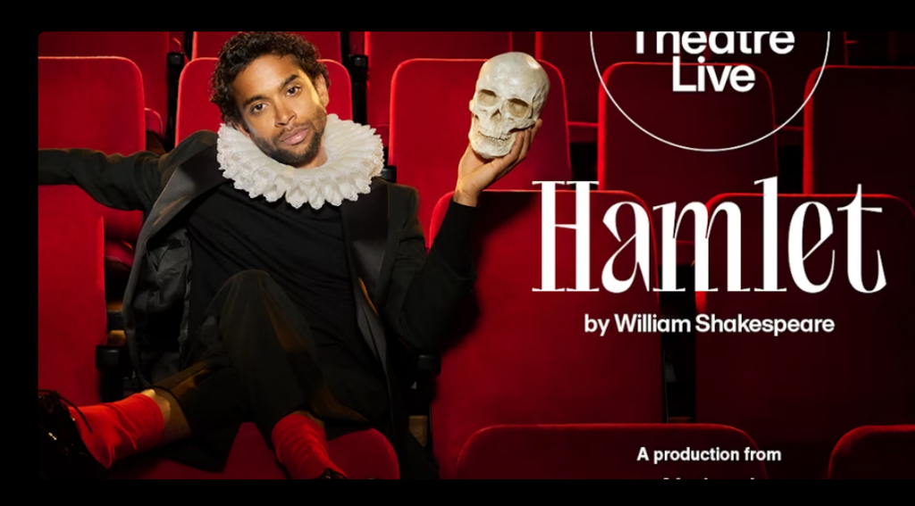 hamlet gft
