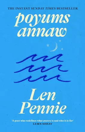 poyums annaw