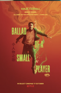 ballad of a small player