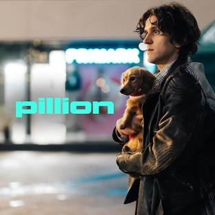 Pillion