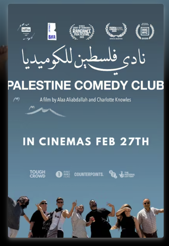 Palestine comedy club