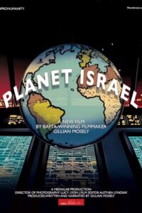 Planet Israel