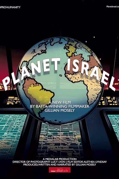 Planet Israel