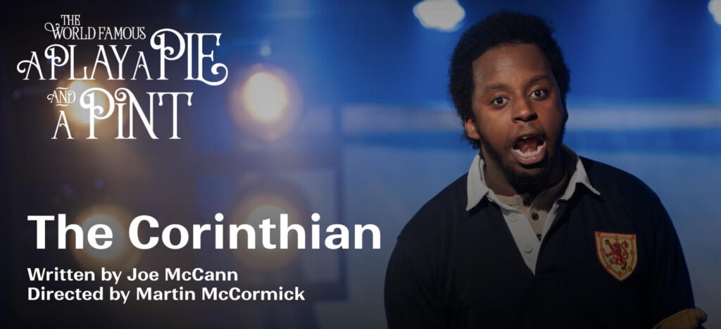 the corinthian play pie pint