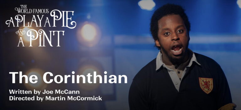 the corinthian play pie pint